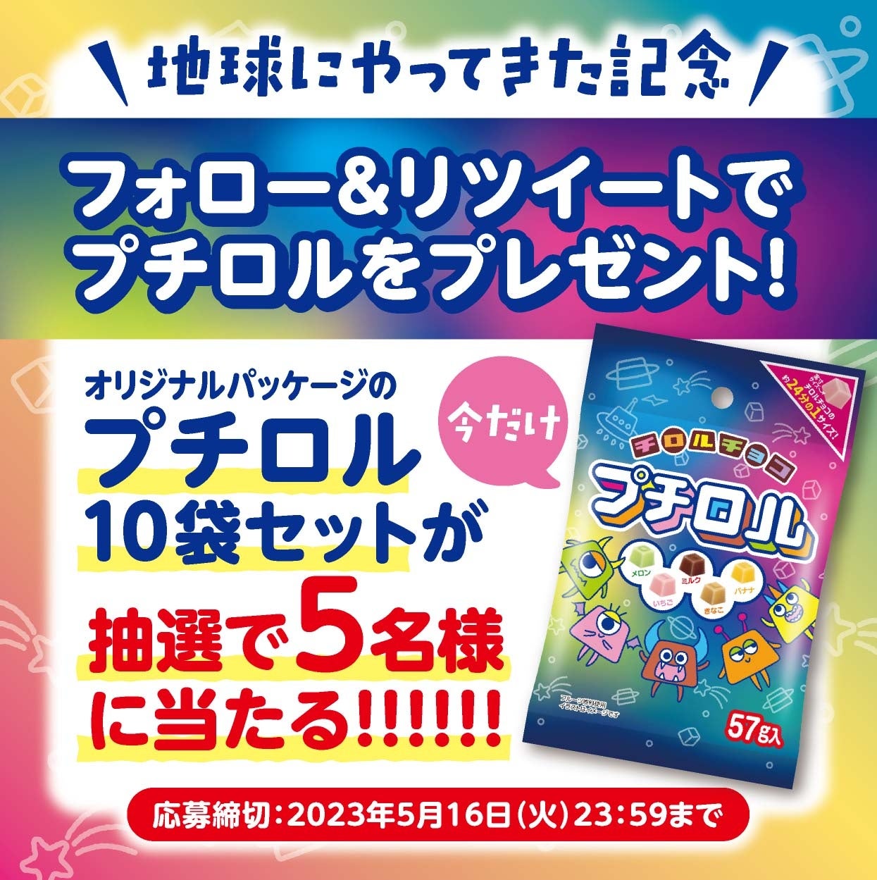 チロル様 リクエスト 5点 まとめ商品 チロル様 リクエスト 2点 まとめ商品 - メルカリ