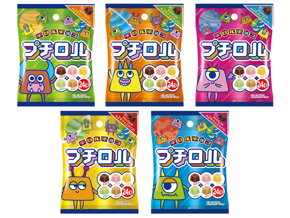 チロルさんページ オリジナルキャラクター“特命部隊プチロルズ“パッケージ♪「プチロル