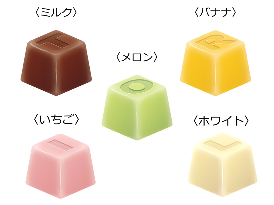 オーナメントとして飾っても可愛い♪新商品「プチロル〈クリスマス