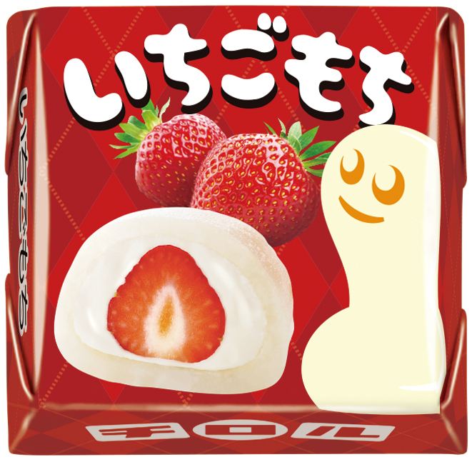 福岡県産あまおういちご100％使用！チロルチョコ新商品「いちご