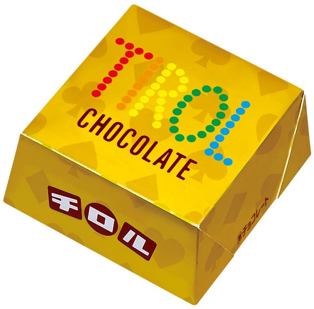 チロルチョコ　限定ストラップ Amazon.co.jp: チロルチョコ ストラップ キーホルダー まとめ