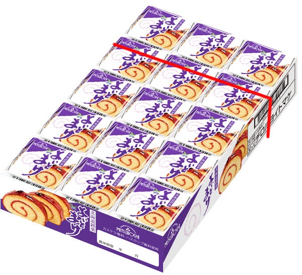 日本一食べにくいお菓子」をチロルで再現！新商品「チロルチョコ