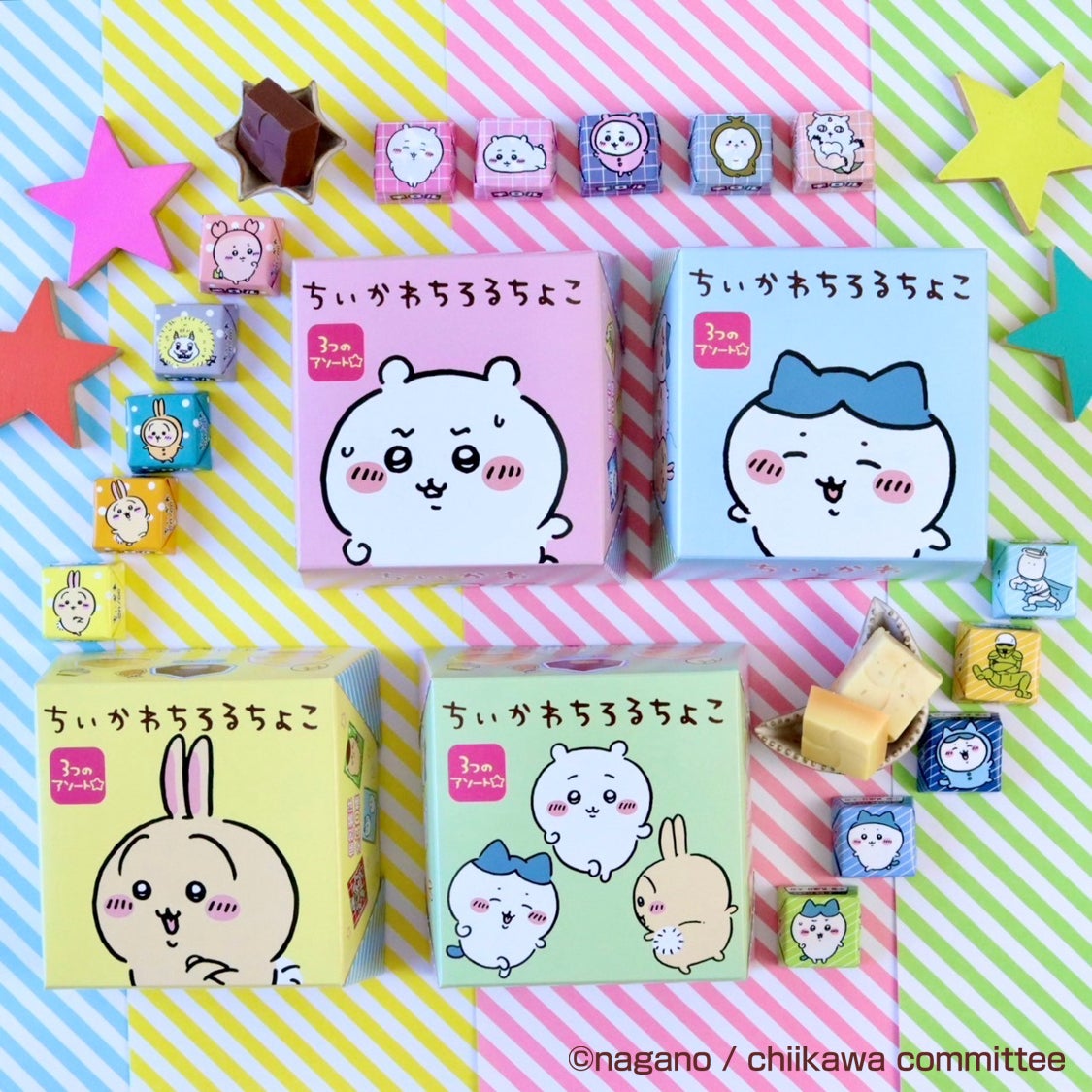 ★ちろるちょこ様確認用★ ちいかわ×チロルチョコのコラボがパワーアップして復活!新商品