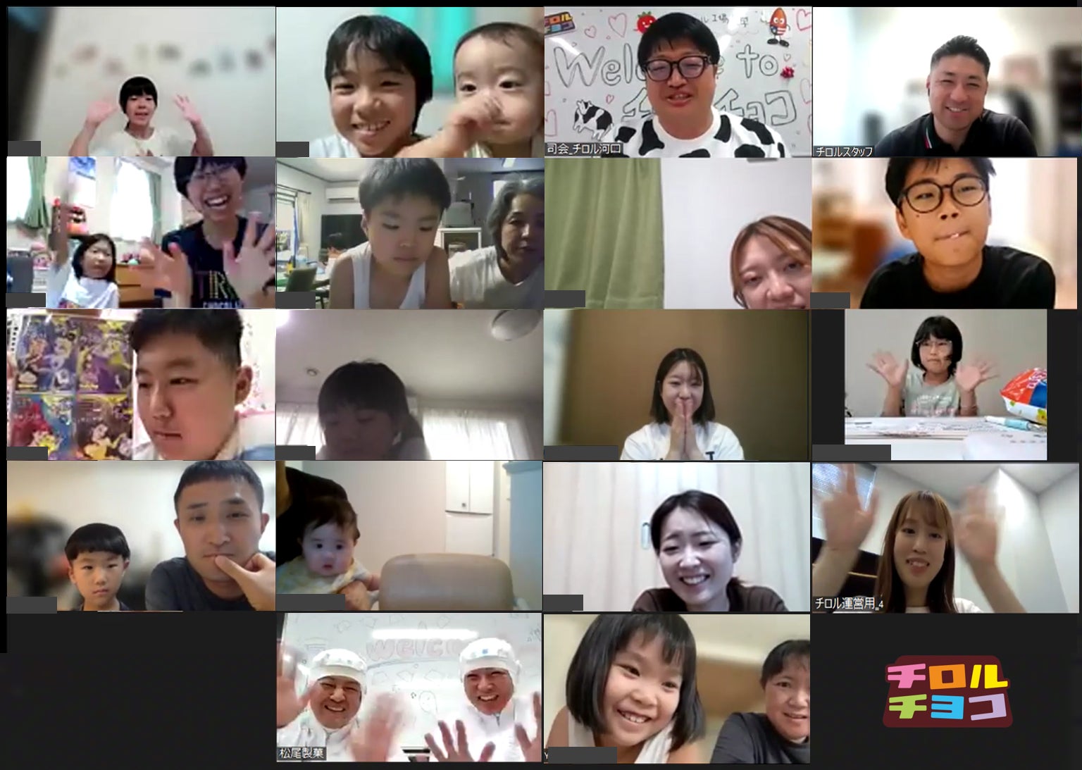 チロルチョコの歴史やトリビアを学べる夏休み企画!満足度89%超えの チロルチョコの歴史やトリビアを学べる夏休み企画!満足度89%超えの