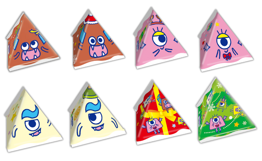 チロルチョコ　包み紙　クリスマスツリー　松尾製菓　レア クリスマスツリーに飾っても可愛い♪約24分の1サイズの