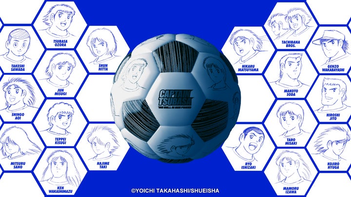 香川真司選手も応援!3月2日(木)より『キャプテン翼』ボールは 香川真司選手も応援!3月2日(木)より『キャプテン翼』ボールは