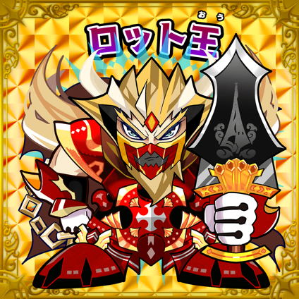 ミリオンアーサー
最安値!
人工妖精　帰化型ニムエ　
サインカード 34671-121-