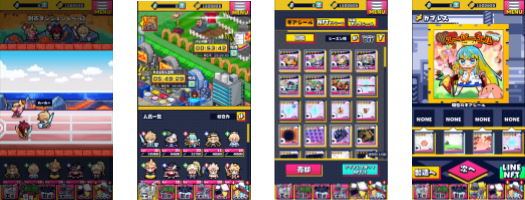 NFTデジタルシール『資産性ミリオンアーサー』2023年4月20日（木）から