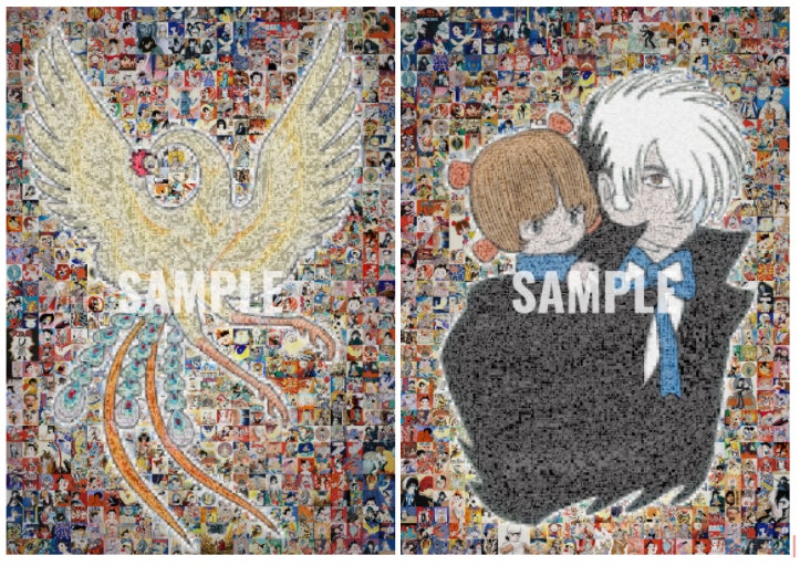 手塚プロダクション公式NFT原稿アート「火の鳥」「ブラック 手塚プロダクション公式NFT原稿アート「火の鳥」「ブラック