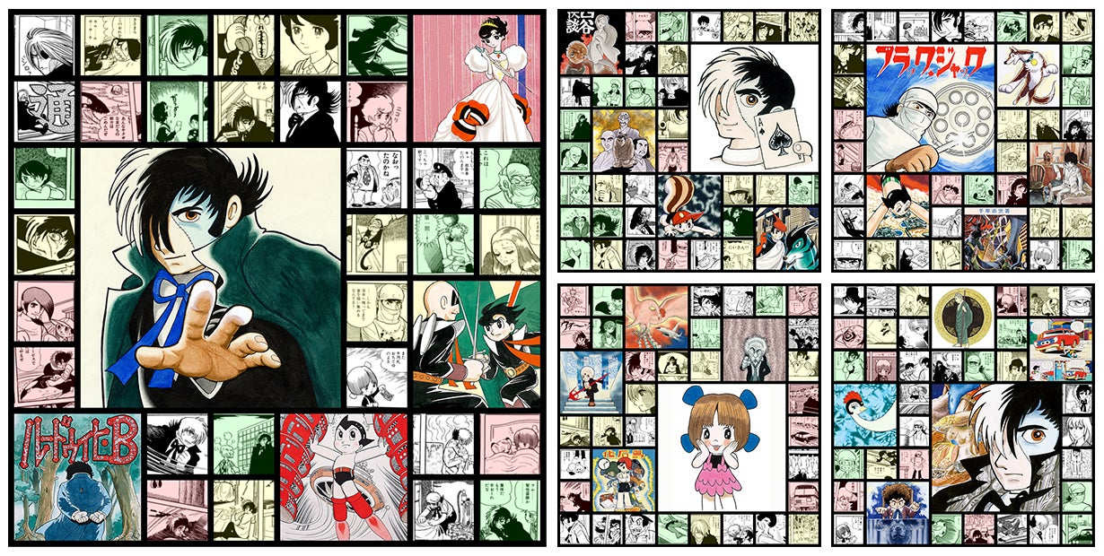 手塚治虫nft00点が即時完売 世界に1つ限りの 火の鳥 ブラック ジャック モザイクアートnftのオークションが1月27日から開始 Double Jump Tokyoのプレスリリース 手塚治虫nft00点が即時完売 世界に1つ限りの 火の鳥 ブラック ジャック モザイクアートnftのオークションが1月27日から開始 Double Jump Tokyoのプレスリリース