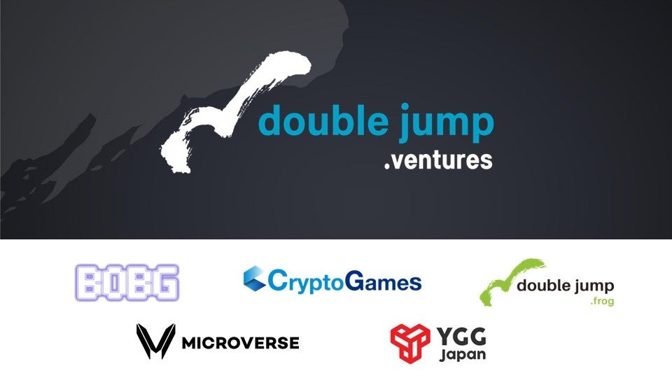 double jump. tokyo、CVC事業としてdouble jump.venturesを立ち上げ