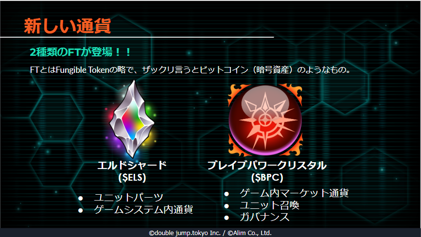 赤緑バーンメア cs優勝構築 ほぼフルプロモ 追跡発送 赤緑