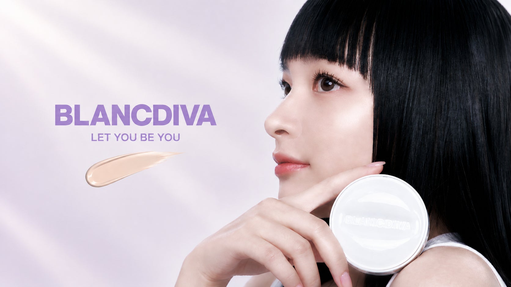 韓国発スキンケアブランド「LABONITA」がロフトに登場!全国のロフトにて取り扱い開始※一部店舗を除く