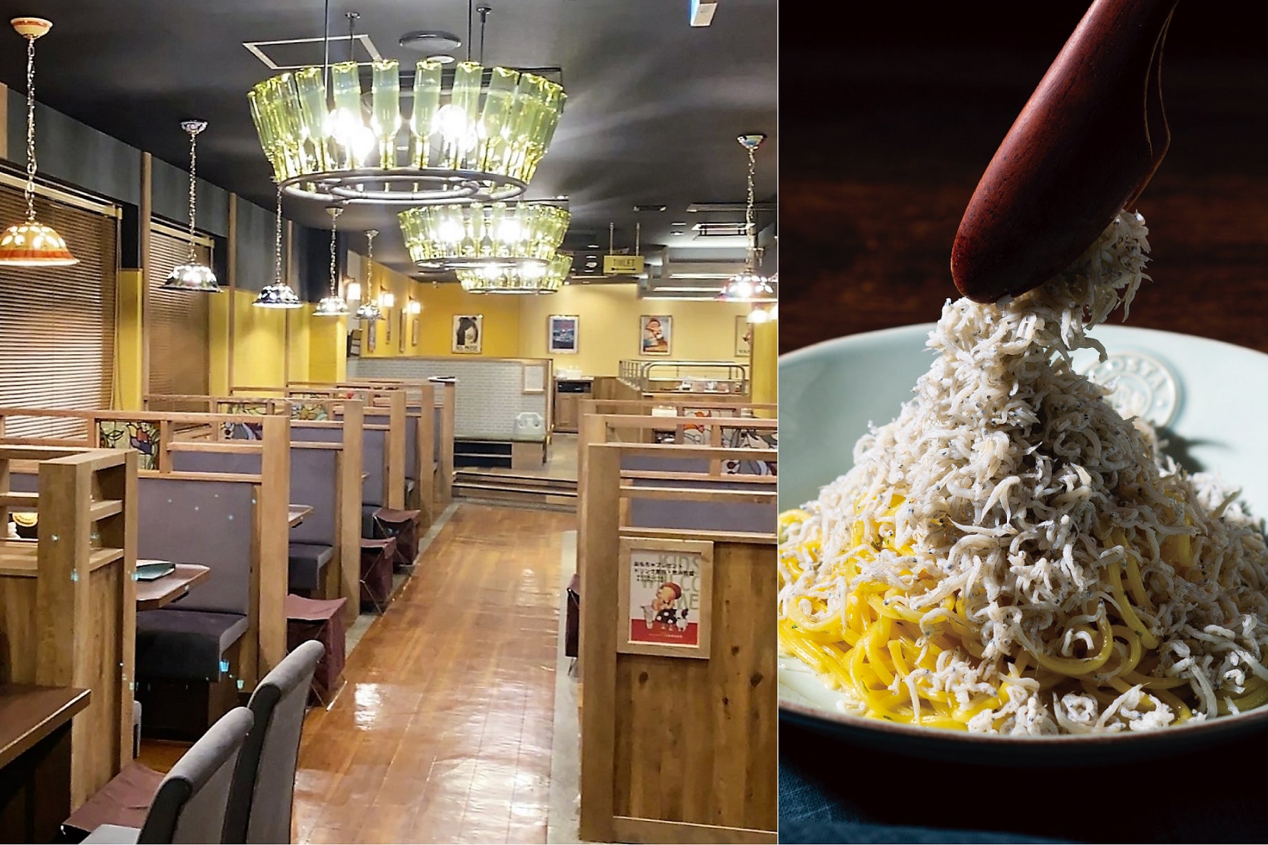 Italian Kitchen Vansan が60店舗達成 越谷レイクタウン南口店が22年3月9日 水 オープン 株式会社ダイニングイノベーションのプレスリリース Italian Kitchen Vansan が60店舗達成 越谷レイクタウン南口店が22年3月9日 水 オープン 株式会社ダイニングイノベーションのプレスリリース