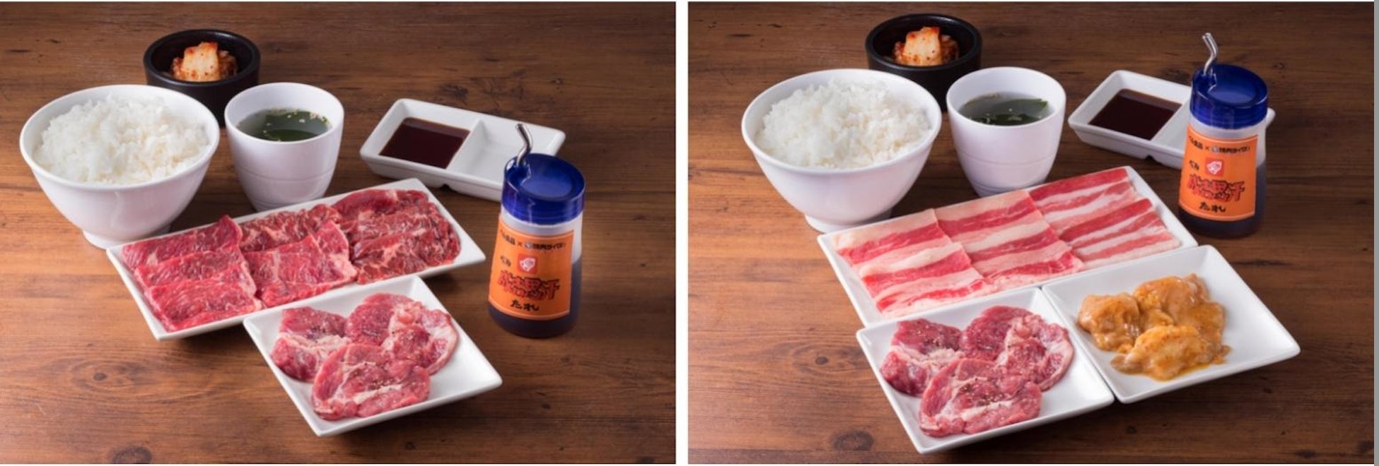 スプリングラム&上ロース&ハラミセット ・スプリングラム&牛カルビ&豚カルビ&牛ホルモンセット