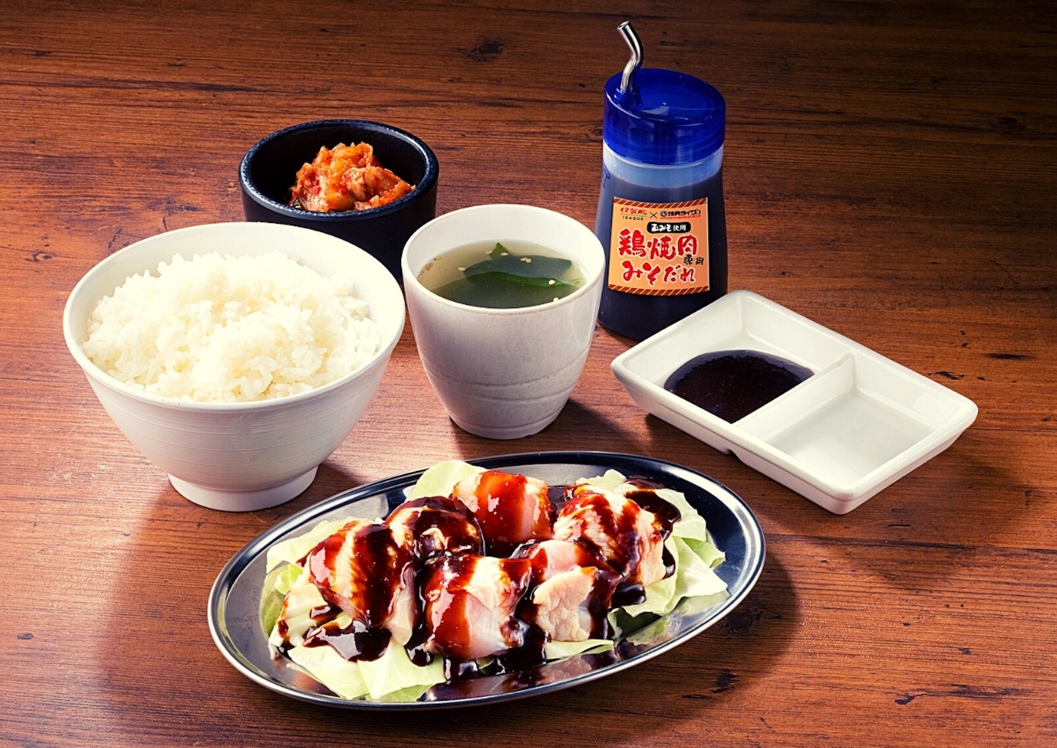 味噌鶏焼肉セット