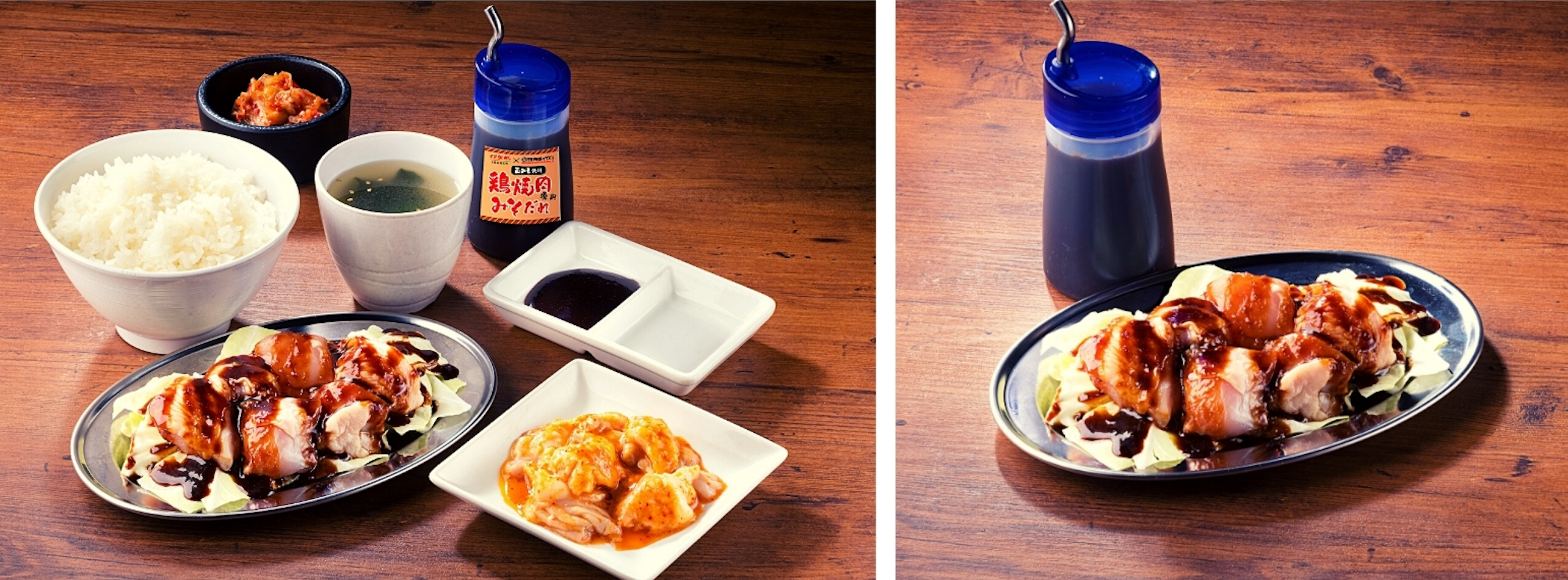 味噌鶏焼肉＆牛ホルモンセット・味噌鶏焼肉 単品 