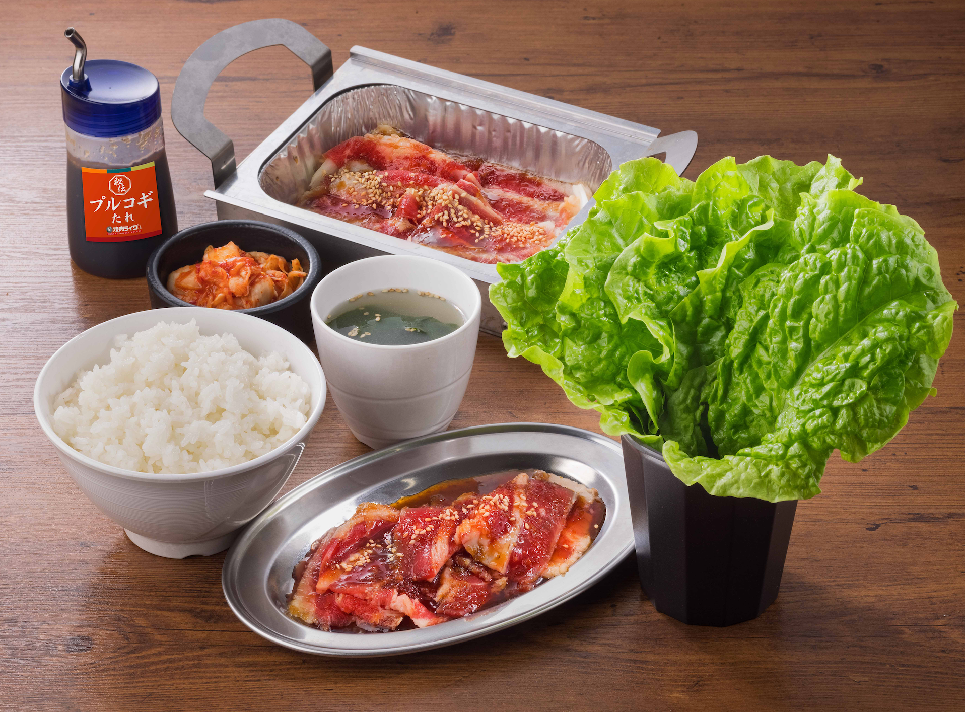 プルコギ定食（サンチュVer.）