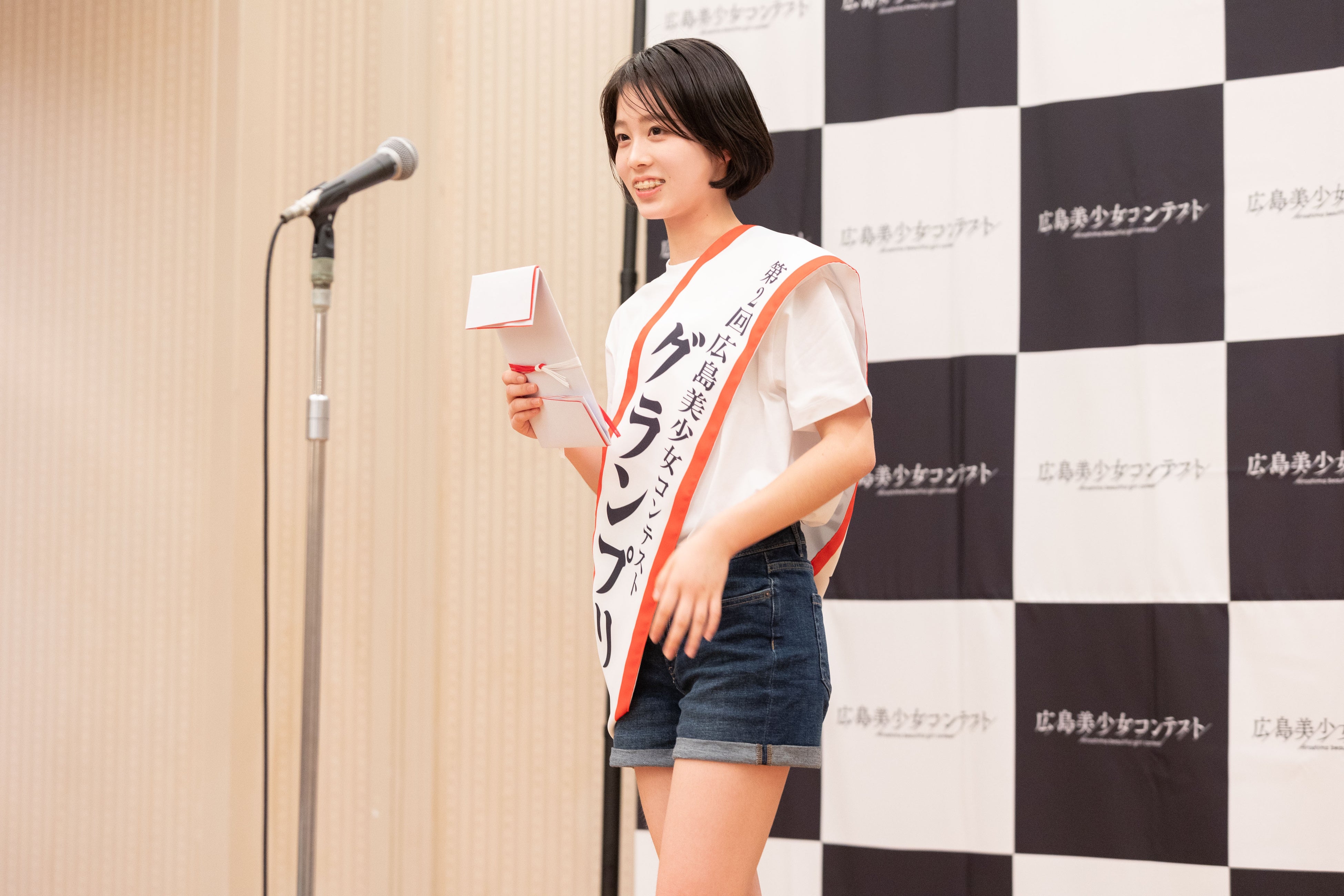 グランプリ 美本 ⿇有