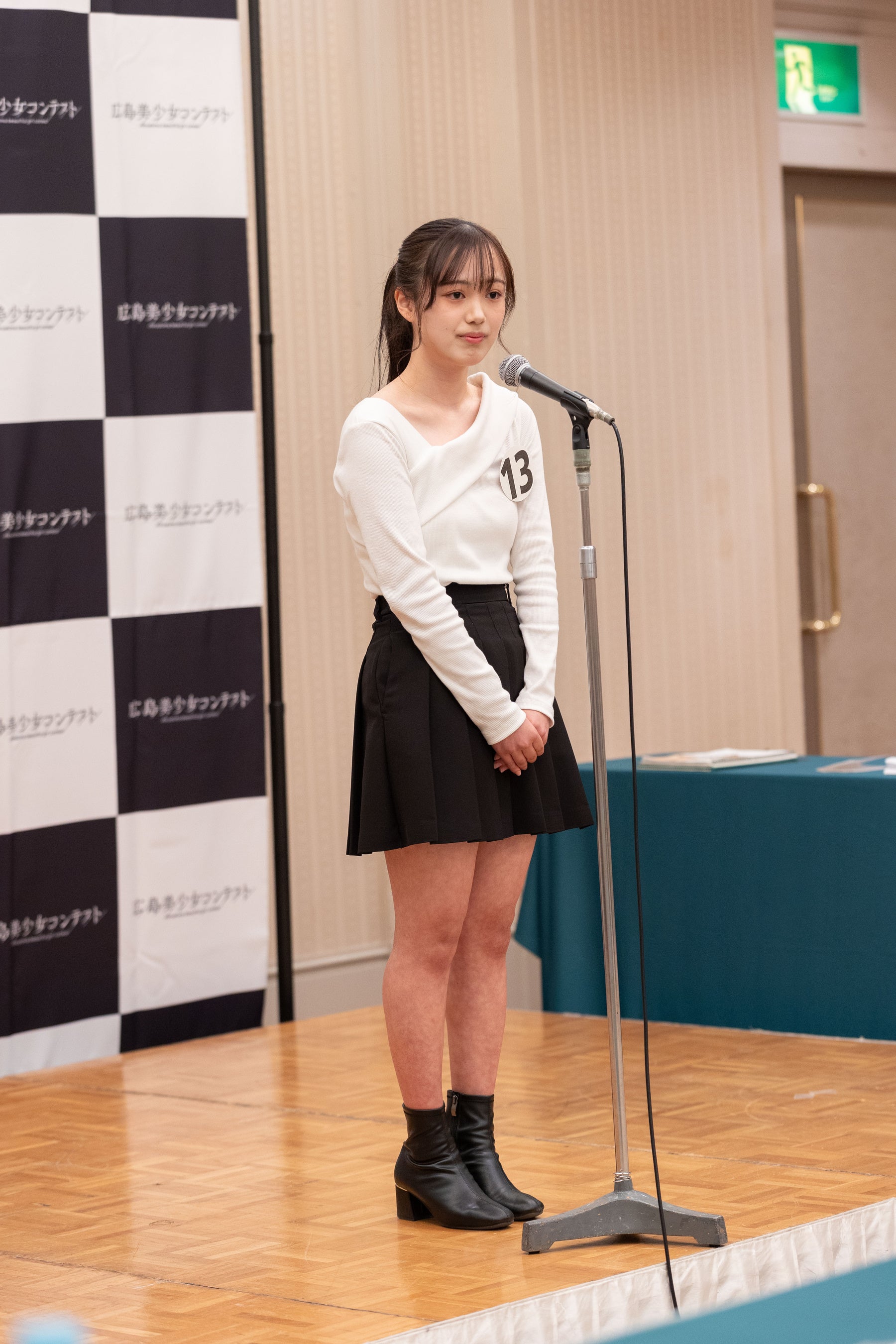 カレッジ賞 中⽥ ⼩百合