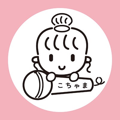 現役JKシンガーソングライター「こちゃま」がAIと共に制作するオリジナル曲「春色さくら」を公開!Suno AIを活用した次世代音楽制作 現役JKシンガーソングライター「こちゃま」がAIと共に制作するオリジナル曲「春色さくら」を公開!Suno AIを活用した次世代音楽制作