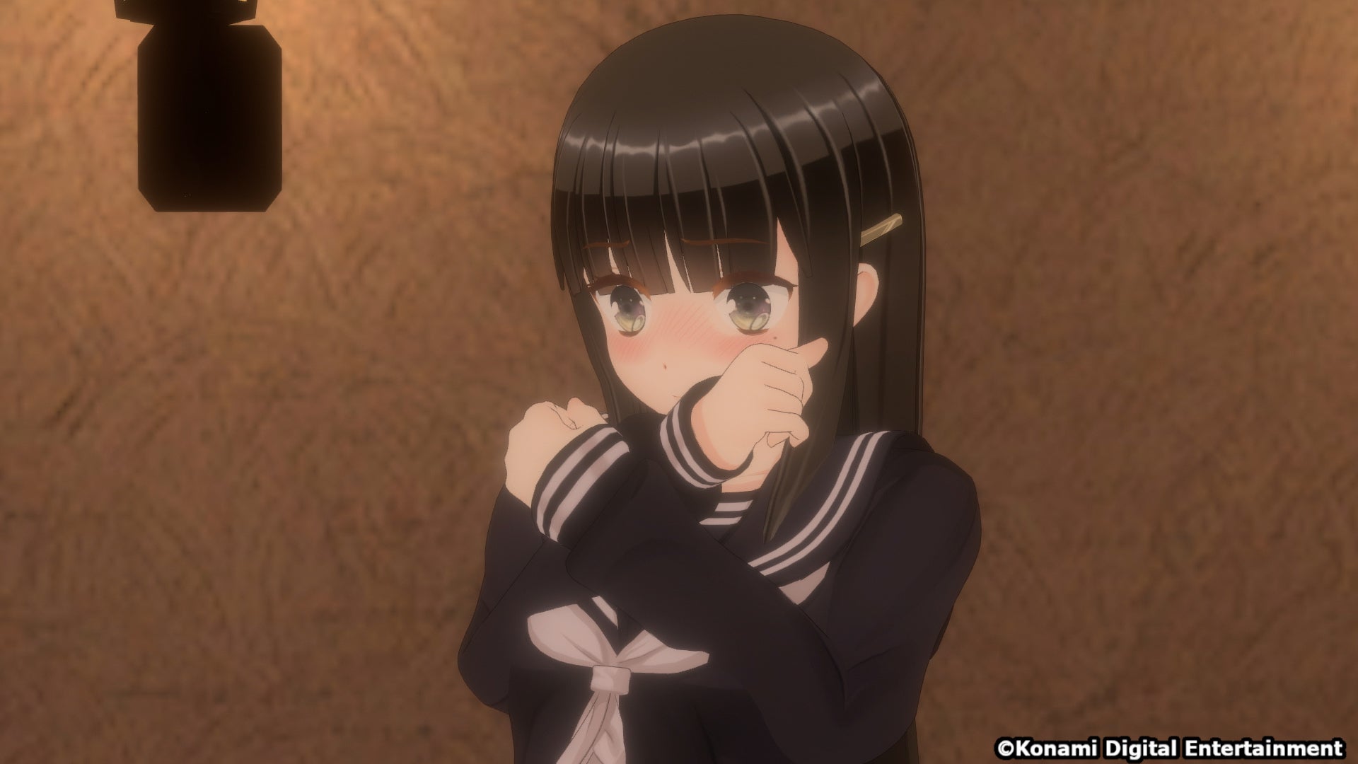 あのね!2.0