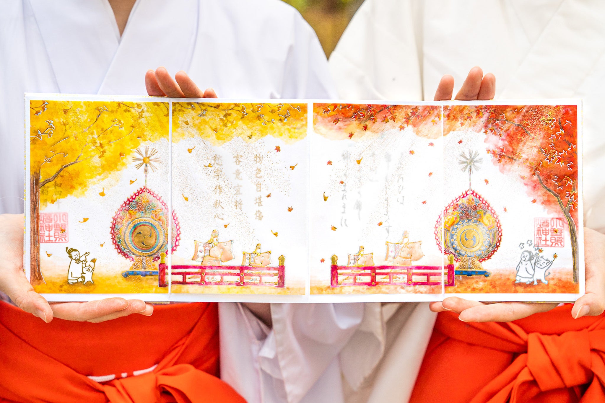 リィ  小野照崎神社 9月 長月 秋季例祭 御朱印と月参り御朱印 rectangle_large_type_2_0aa041a