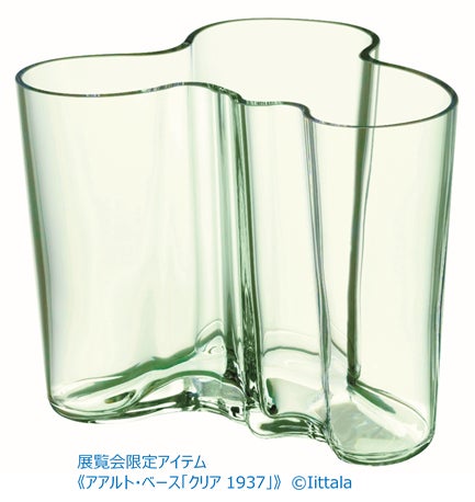 イッタラ展 フィンランドガラスのきらめき」俳優の小関裕太さんが展覧 イッタラ展 フィンランドガラスのきらめき」俳優の小関裕太さんが展覧