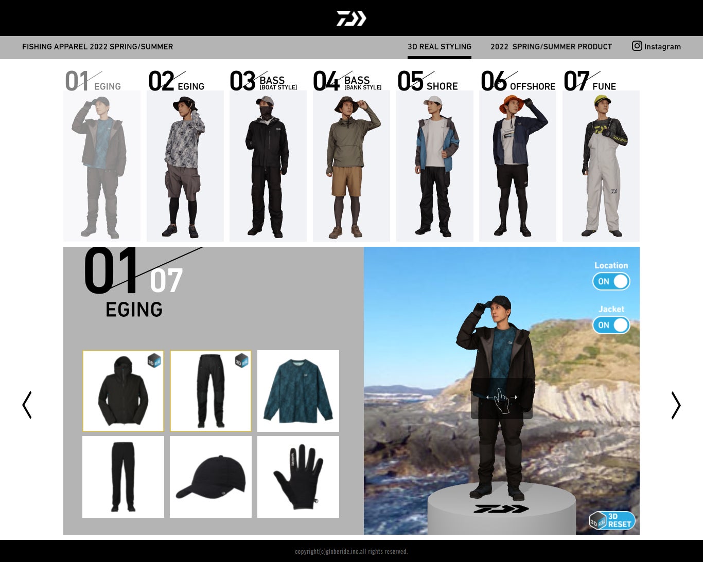 Daiwaが22年春夏ラインナップを展開 実際のフィッシングシーンをイメージしながらコーディネートを360 チェックできる特設ページを開設 グローブライド株式会社のプレスリリース Daiwaが22年春夏ラインナップを展開 実際のフィッシングシーンをイメージしながらコーディネートを360 チェックできる特設ページを開設 グローブライド株式会社のプレスリリース