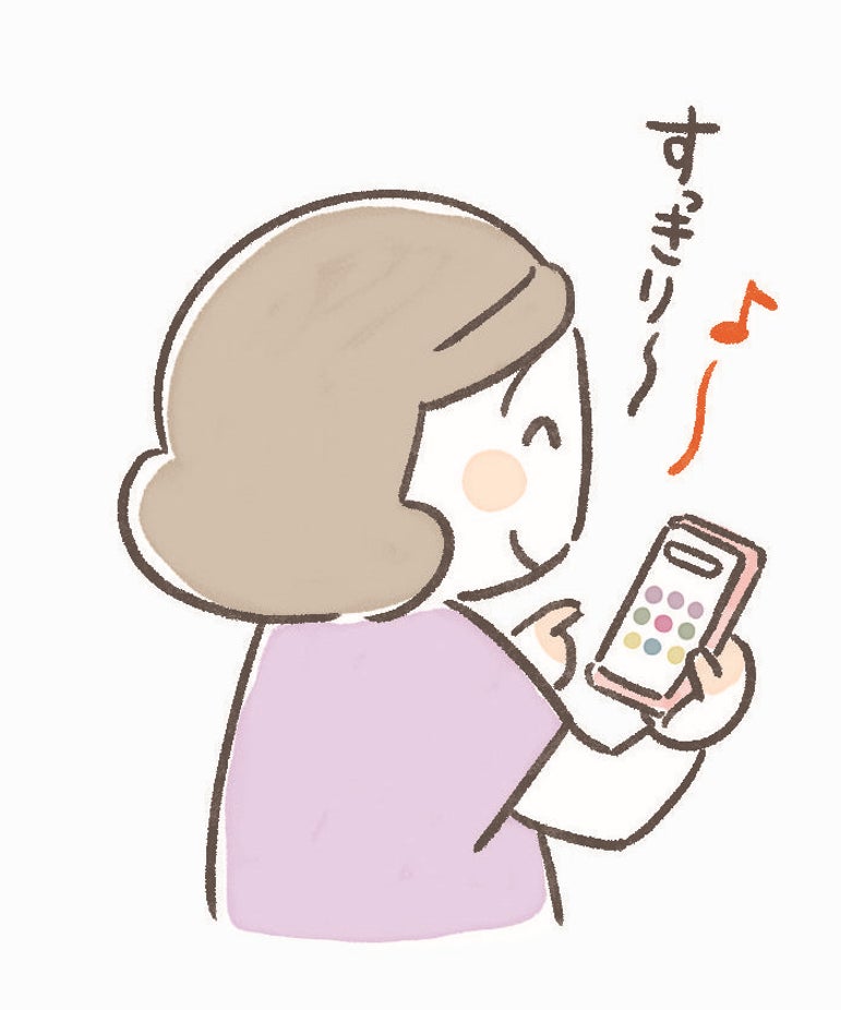 イラスト:ねこまき(ミューズワーク)