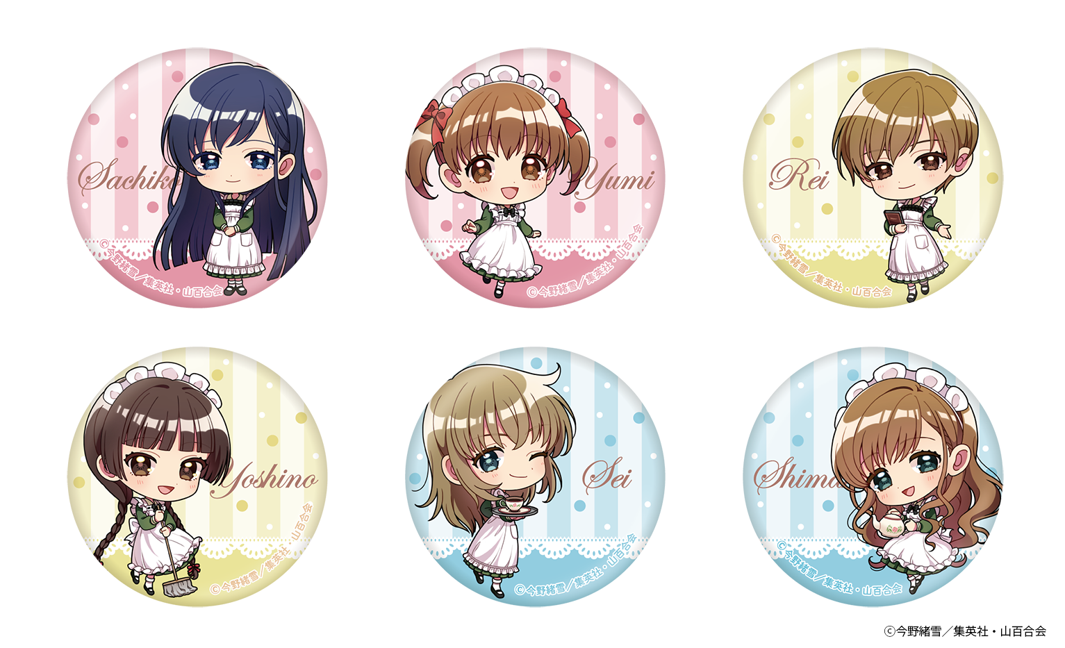 マリア様がみてる　アクリルスタンド　コラボカフェ マリア様がみてる アクリルスタンド コラボカフェ マリア様がみてる