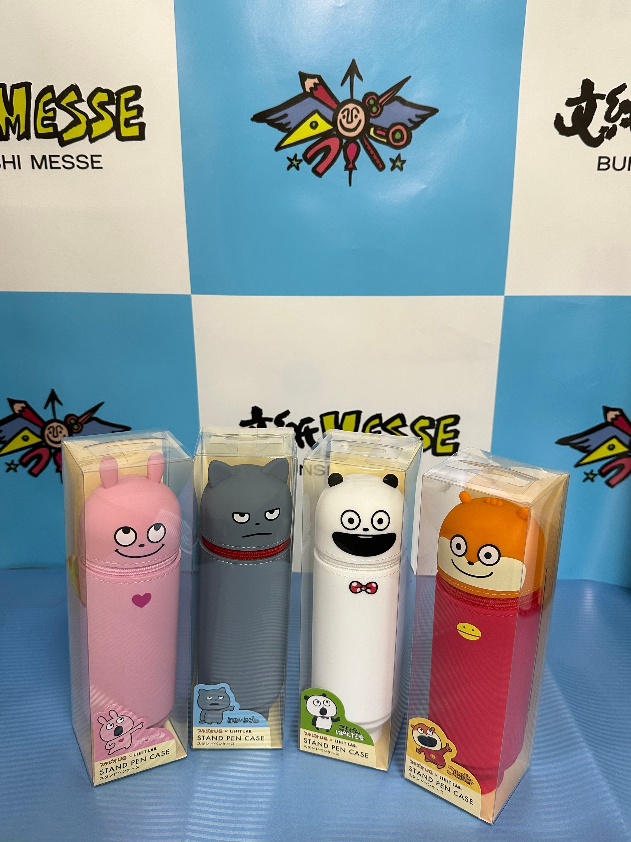 文紙MESSE2023『スタンプラリーで豪華記念品をプレゼント』 | 一般社団