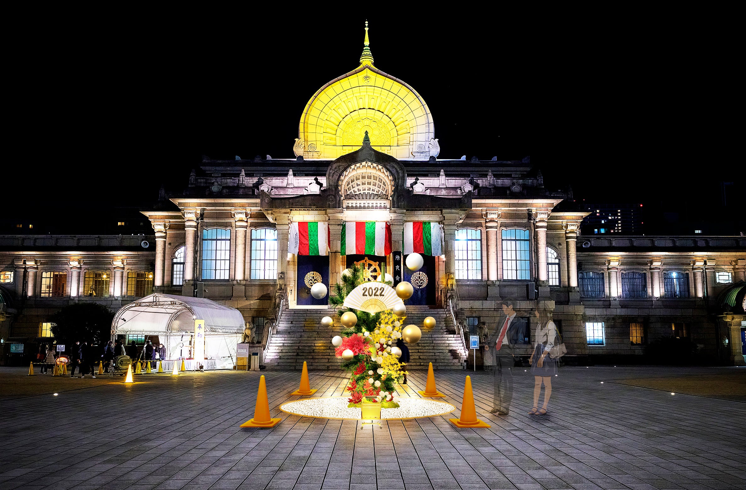 画像はイメージです