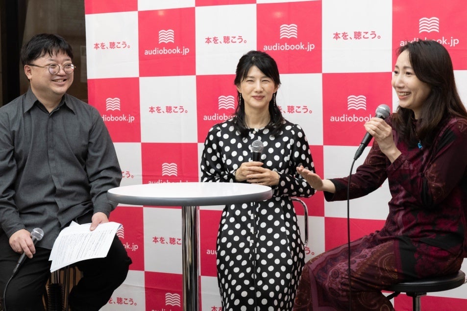 トークセッション（左から伊藤誠敏、中江有里さん、佐久間レイさん）