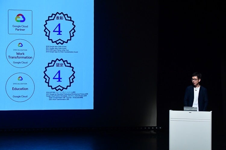 ▲代表松林のプレゼン