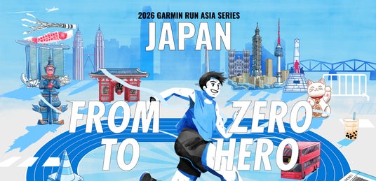 プロ・フィッツ、1月31日(土)・2月1日(日)開催の「GARMIN RUN JAPAN2026」にブース出展 プロ・フィッツ、1月31日(土)・2月1日(日)開催の「GARMIN RUN JAPAN2026」にブース出展