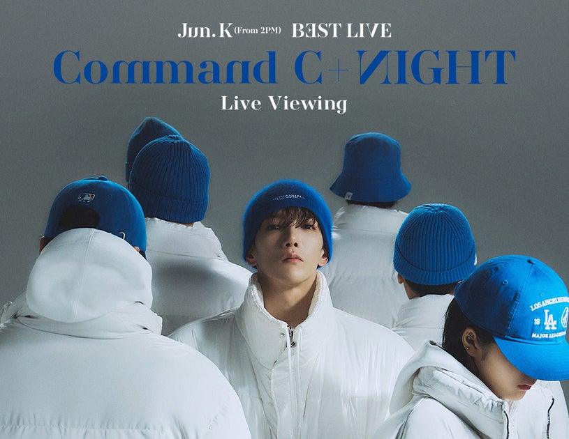 Jun. K (From 2PM) BEST LIVE “Command C+NIGHT” Live Viewing開催決定! Jun. K (From 2PM) BEST LIVE “Command C+NIGHT” Live Viewing開催決定!
