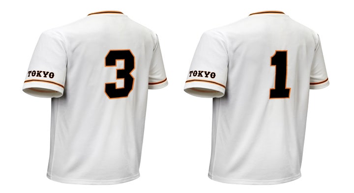 3481-1649- 3481-1649-