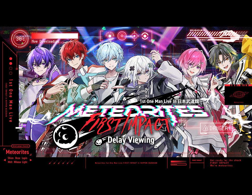 宝塚歌劇 雪組梅田芸術劇場公演『炎のボレロ』『Music