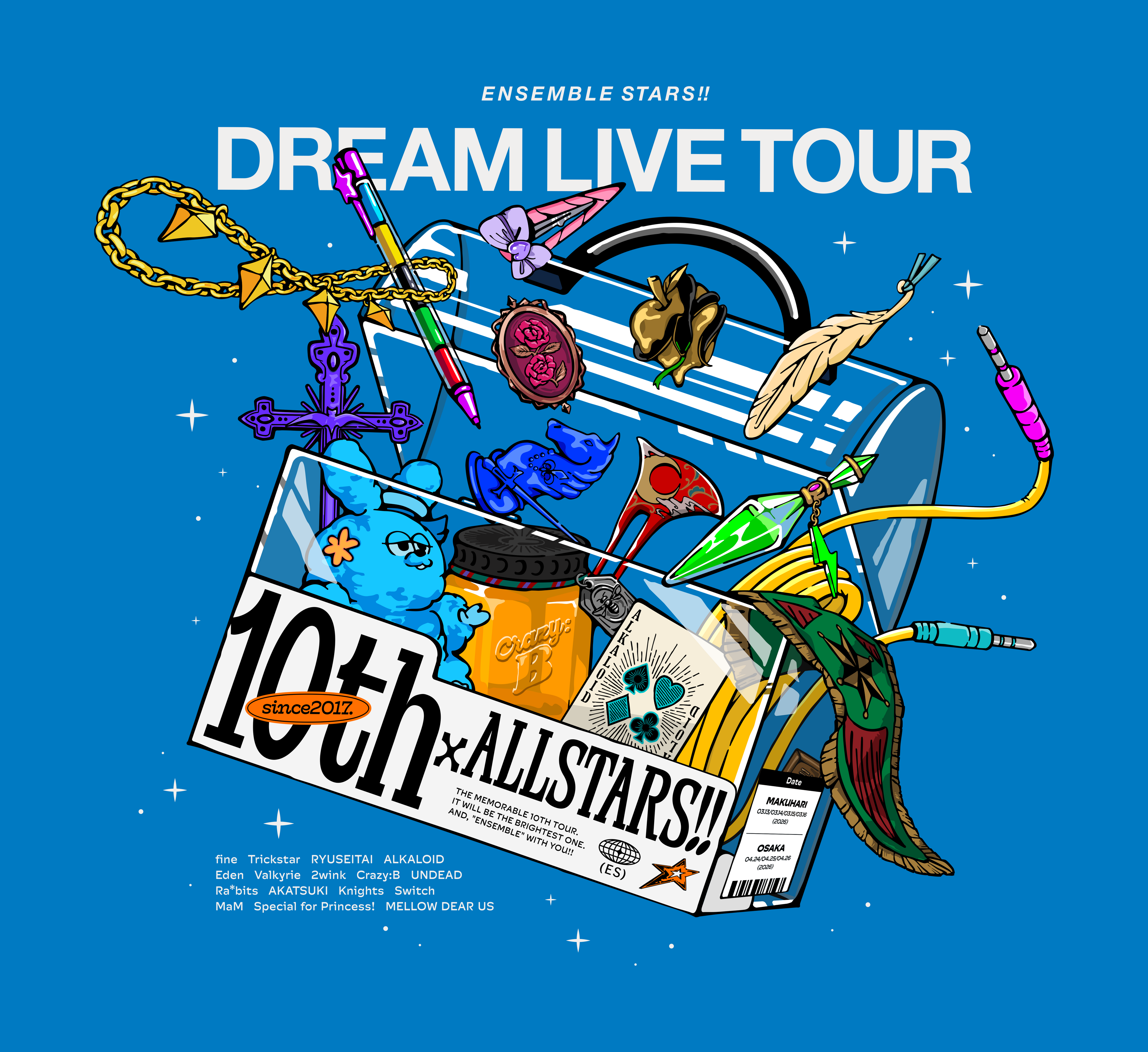 月組博多座公演『川霧の橋』『Dream Chaser -新たな夢へ-』 Blu-ray 月組博多座公演『川霧の橋』『Dream Chaser -新たな夢へ-』 [Blu-ray