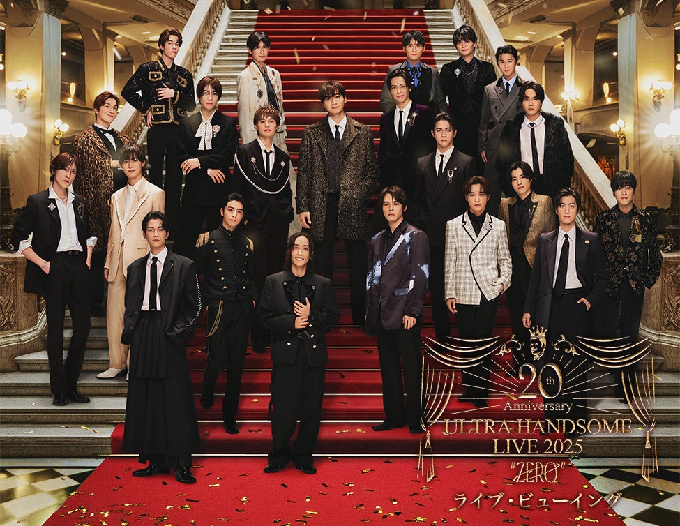 宝塚歌劇 星組東京建物 Brillia HALL公演『ロックオペラ モーツァルト