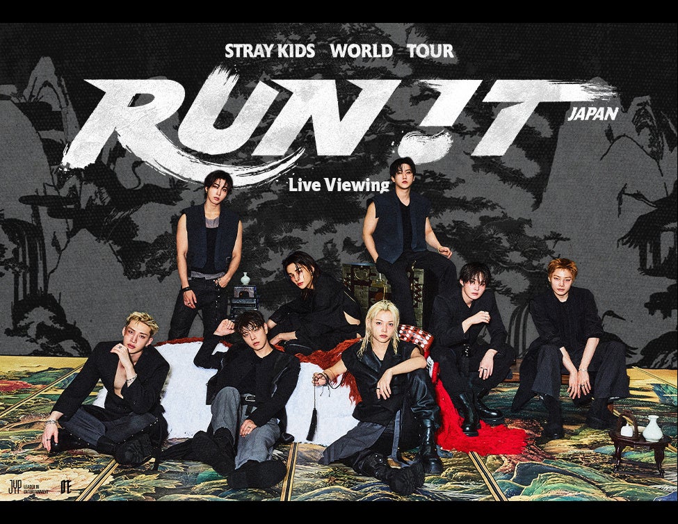 Stray Kids World Tour ＜RUN IT JAPAN＞ 東京ドーム追加公演、Live Viewing 開催決定！