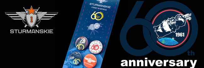 シュトゥルマンスキー缶バッジ