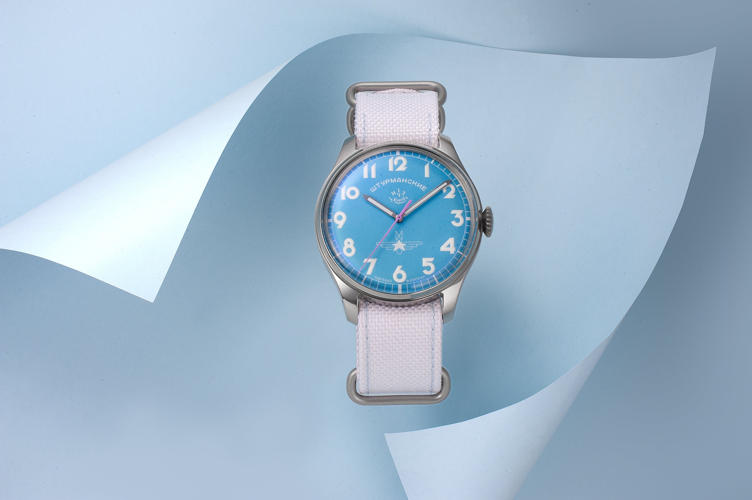 シュトゥルマンスキー