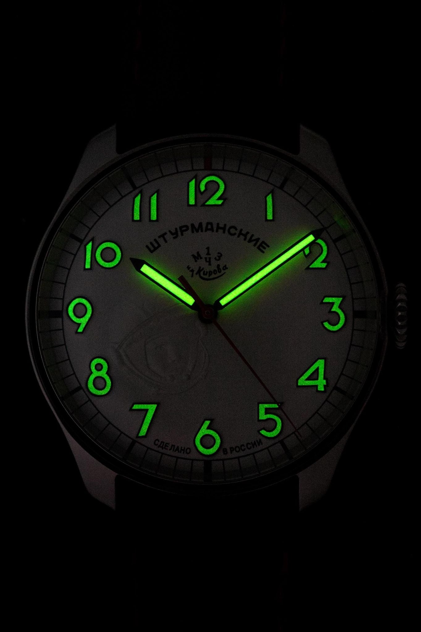 904Lシュトゥルマンスキー