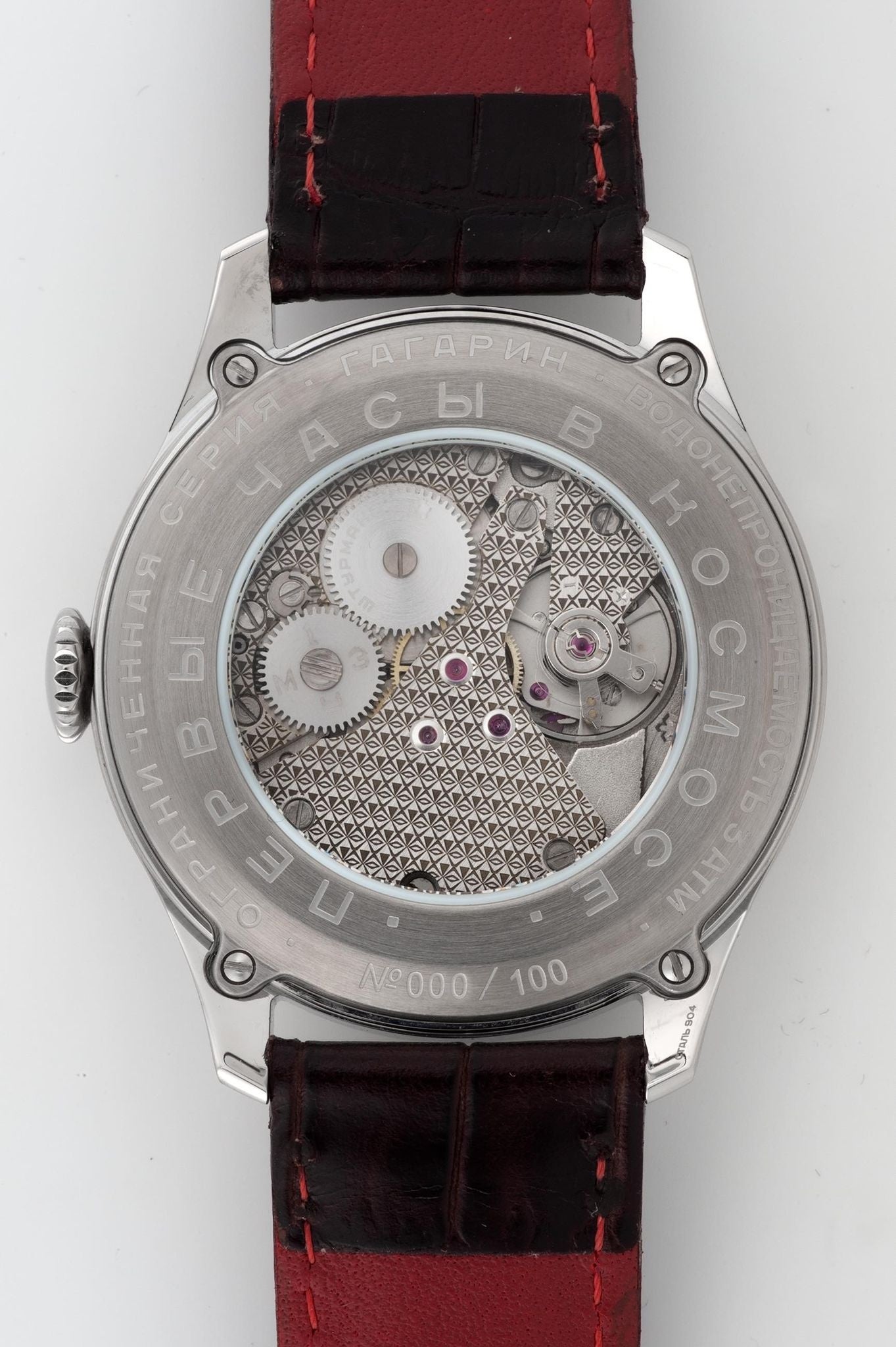 904Lシュトゥルマンスキー