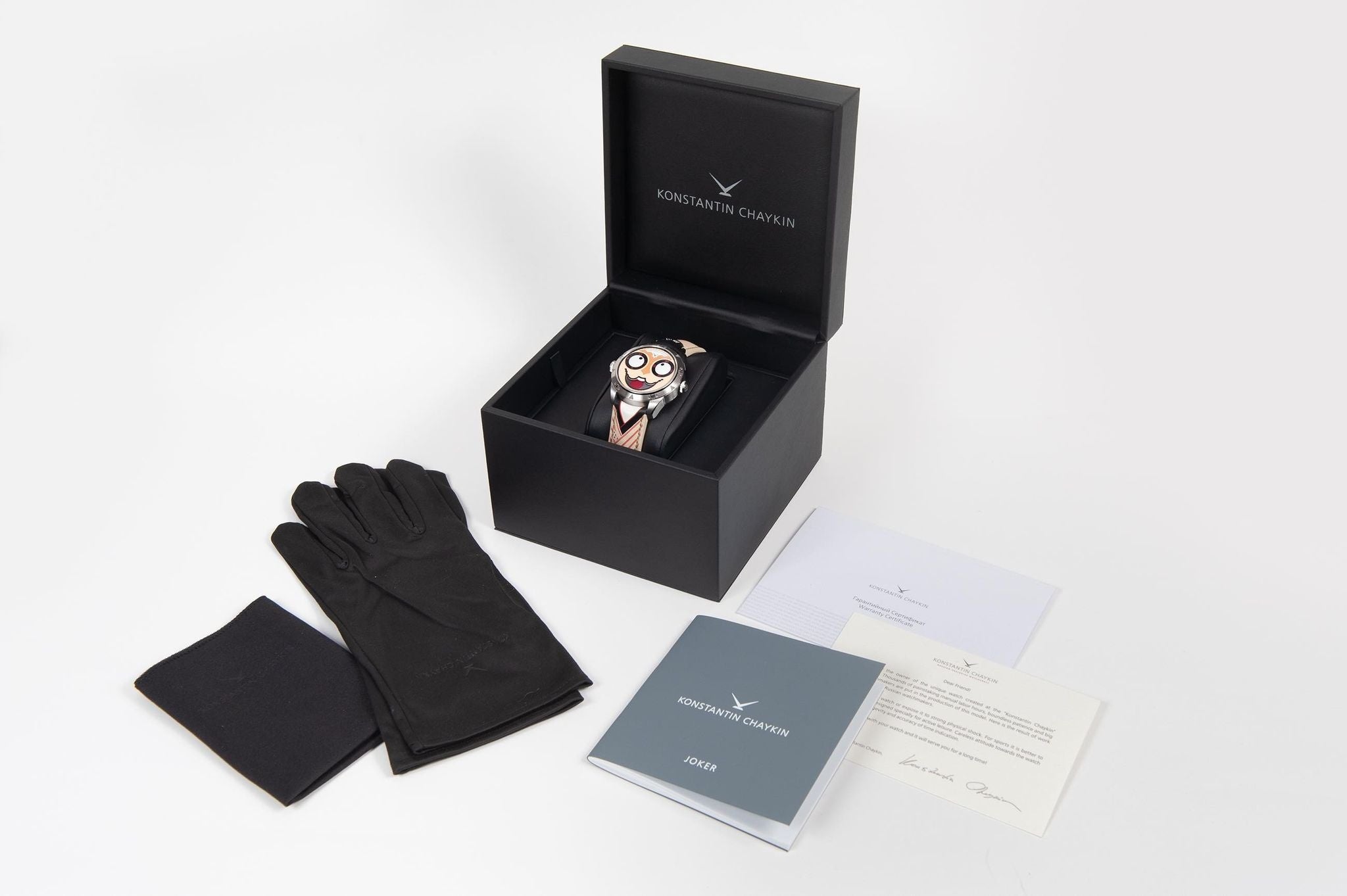 UKIYOEコンスタンチン・チャイキン