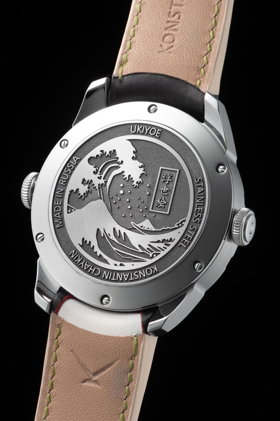 Katsushika Hokusai's The Great Wave off Kanagawa