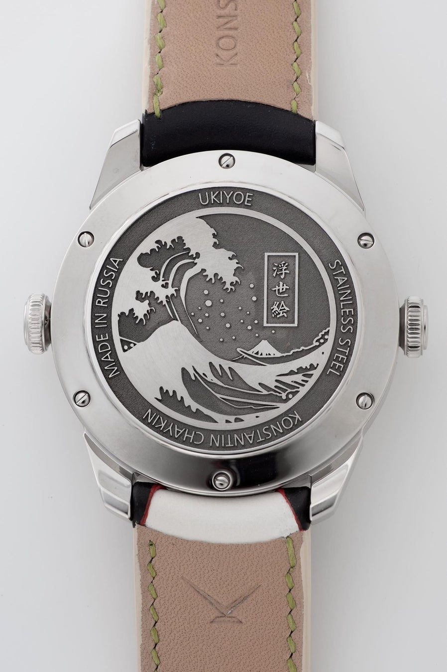 UKIYOE Konstantin Chaykin