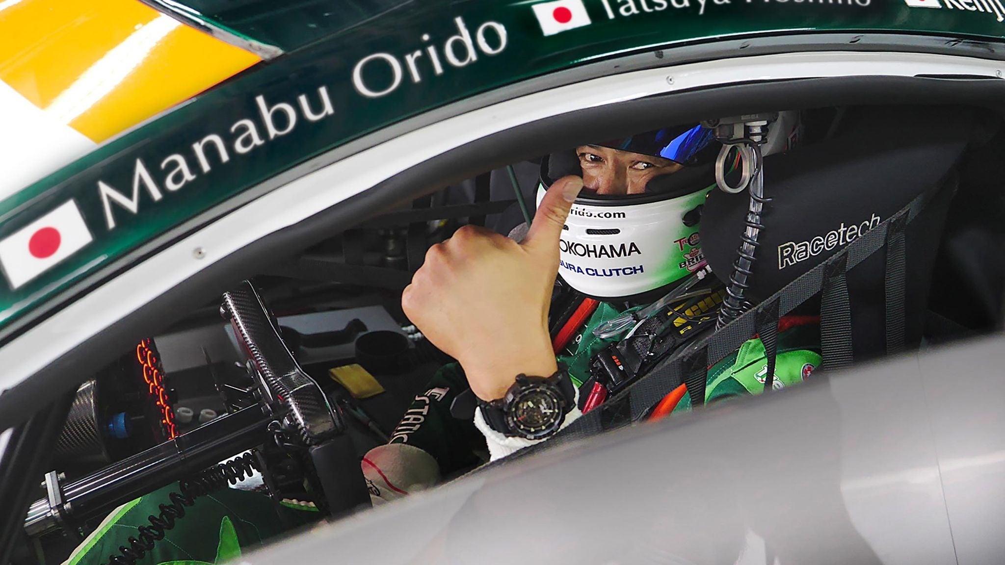 いよいよレーススタート